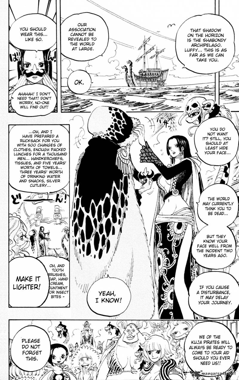 Page 2 of Chapter 599