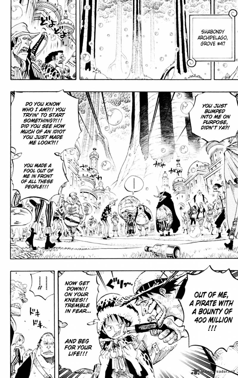 Page 4 of Chapter 599