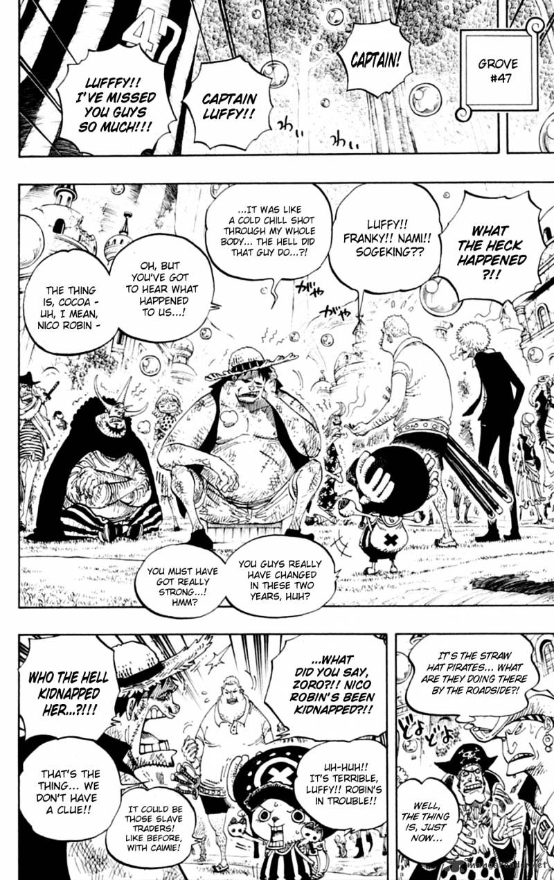 Page 11 of Chapter 599