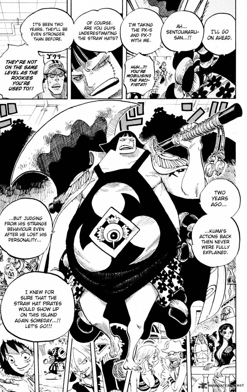Page 14 of Chapter 599