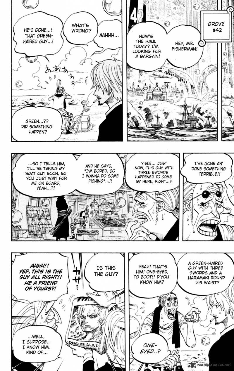 Page 15 of Chapter 599