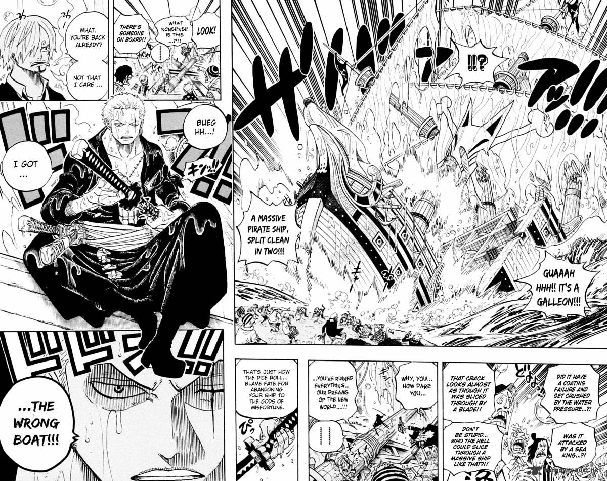 Page 17 of Chapter 599