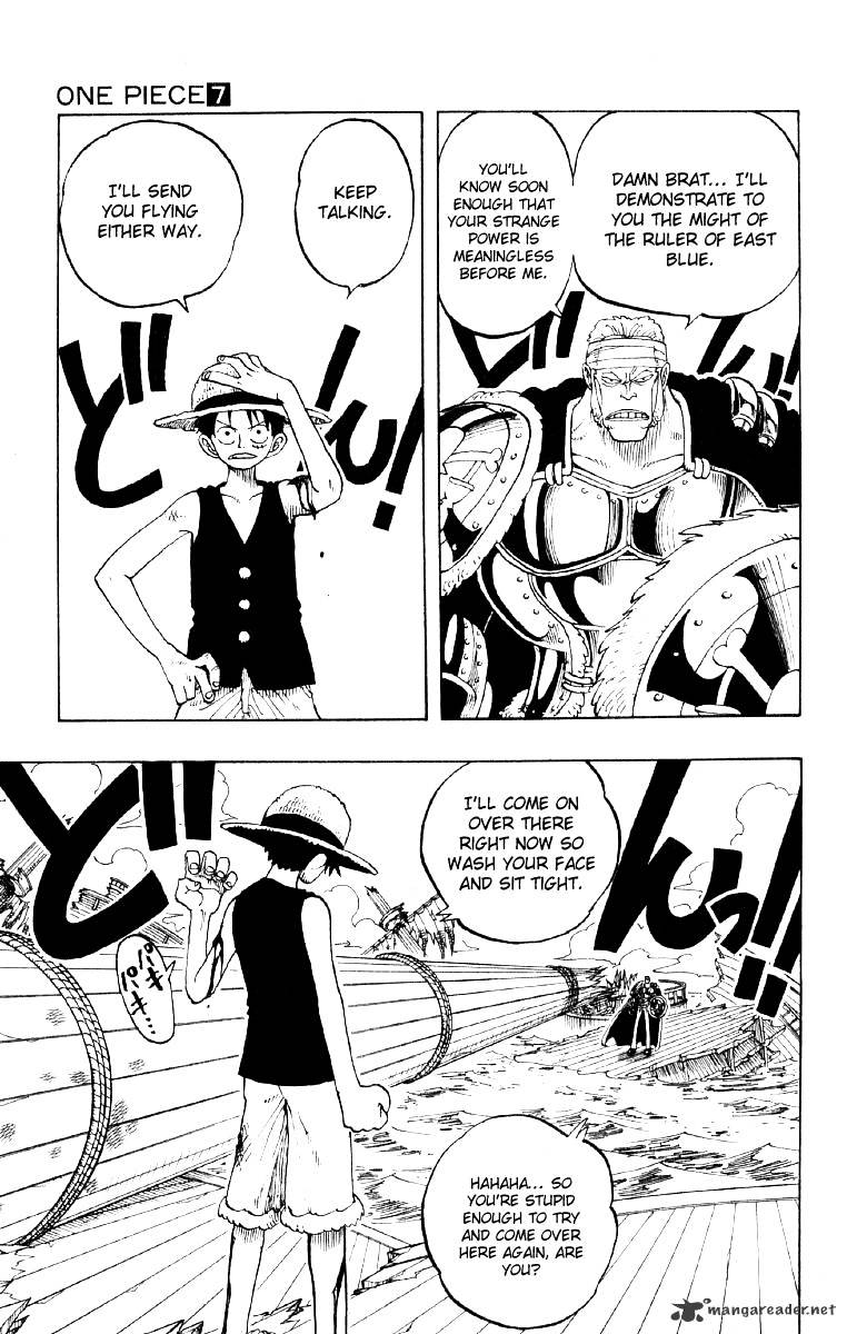 Page 17 of Chapter 60