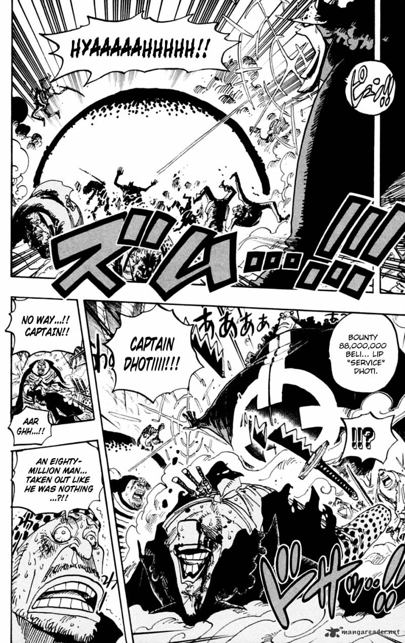 Page 7 of Chapter 601