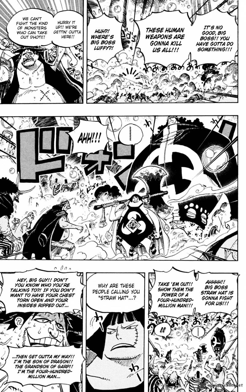 Page 8 of Chapter 601