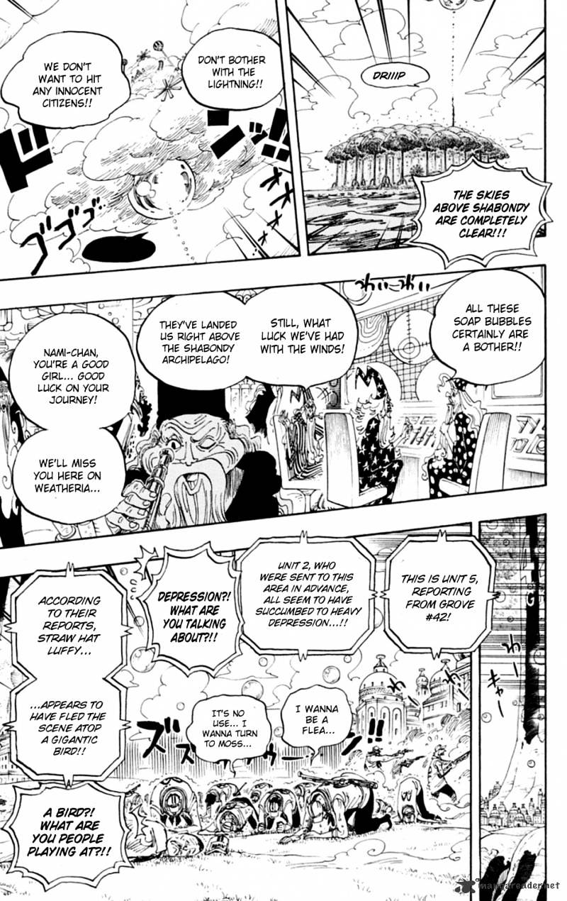 Page 12 of Chapter 602