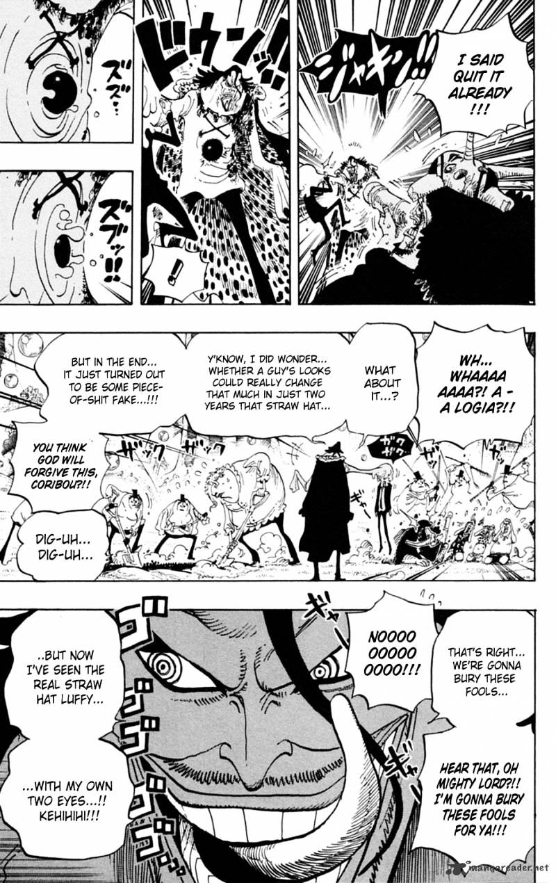 Page 3 of Chapter 603