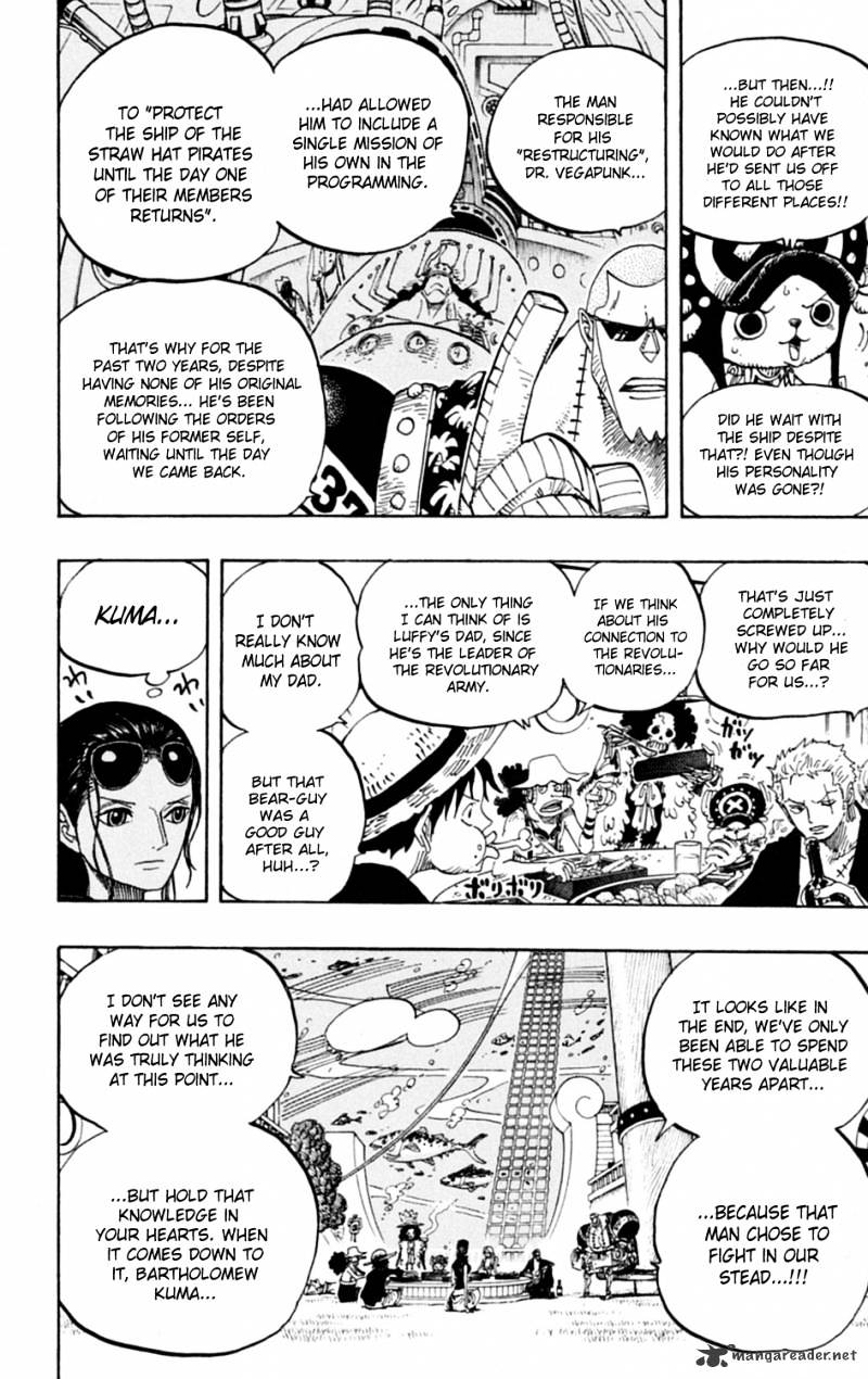 Page 15 of Chapter 603