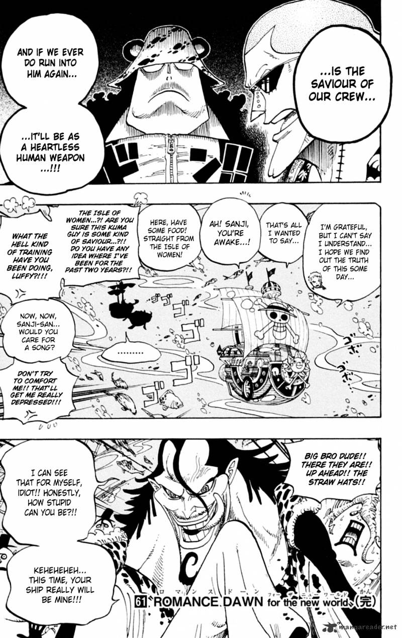 Page 16 of Chapter 603