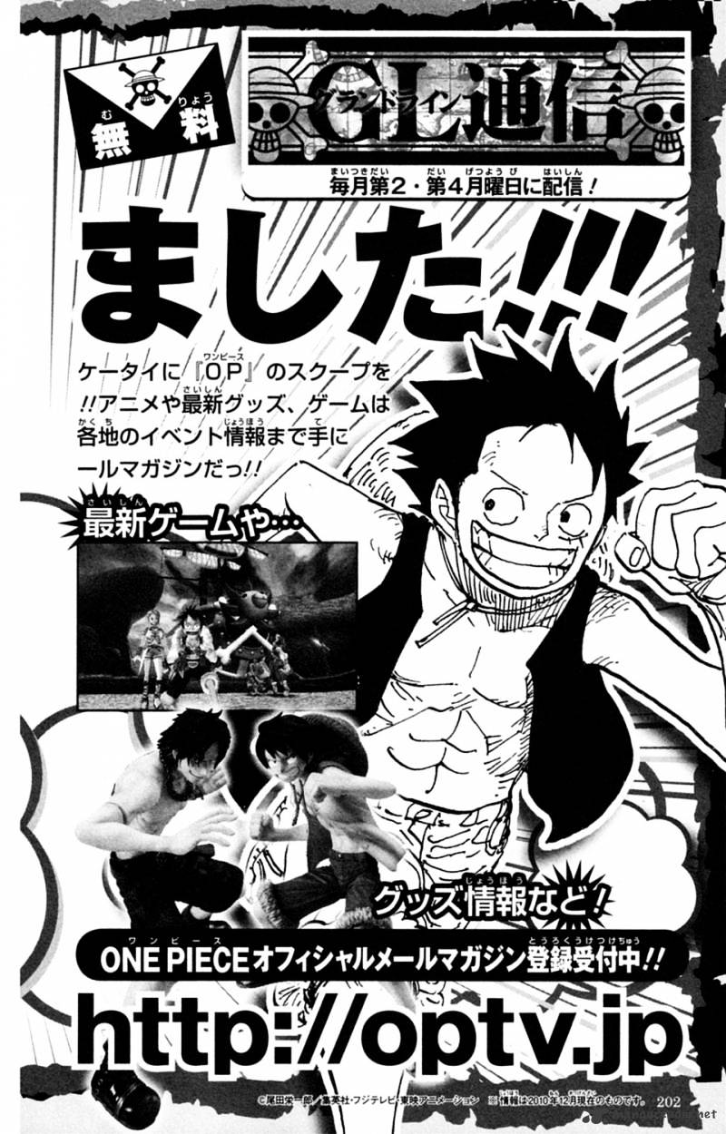 Page 19 of Chapter 603