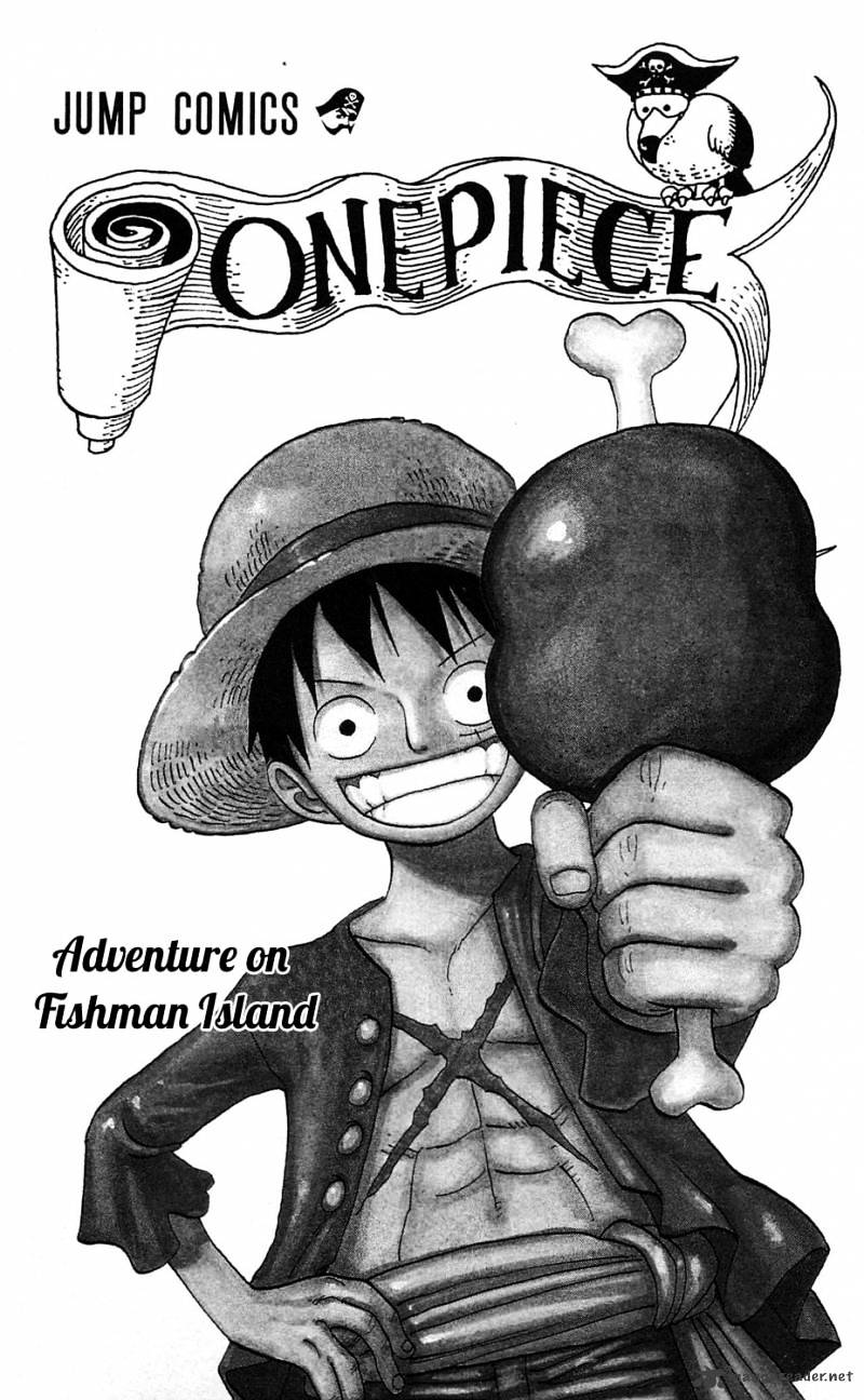 Page 7 of Chapter 604
