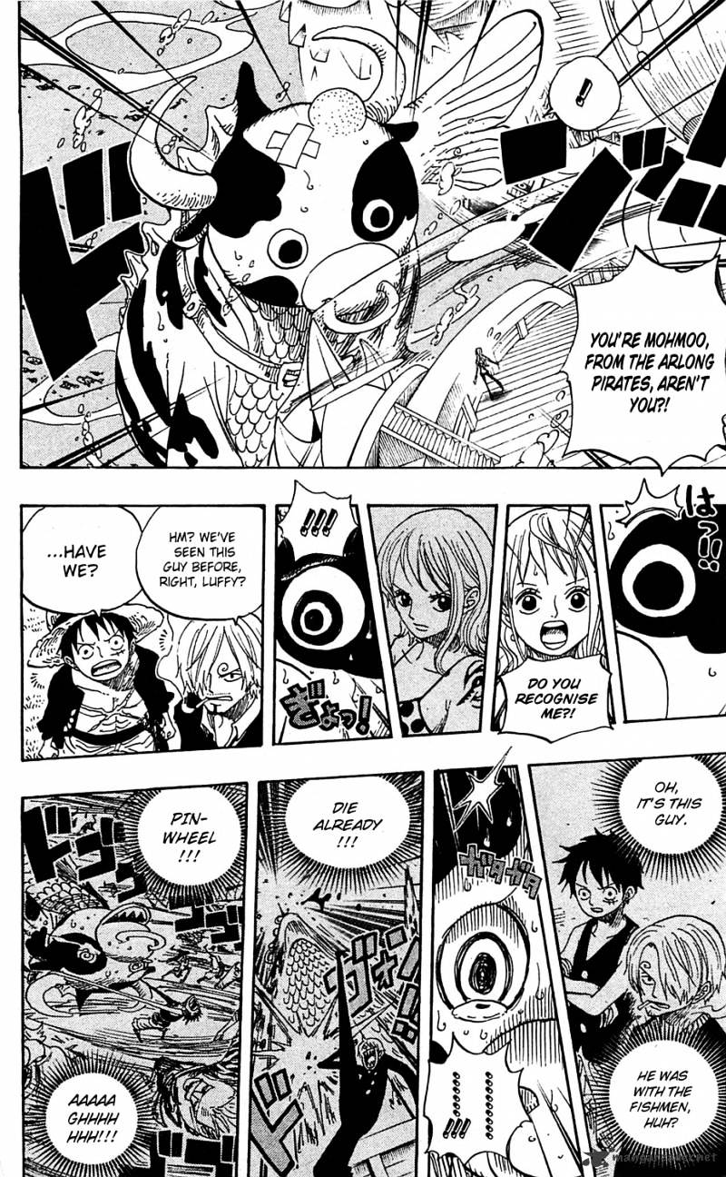 Page 16 of Chapter 604