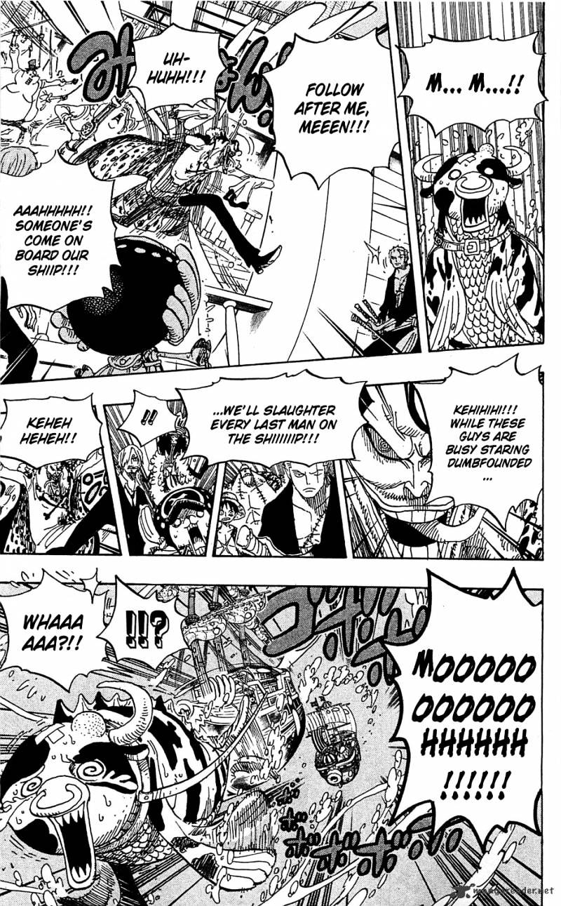 Page 17 of Chapter 604