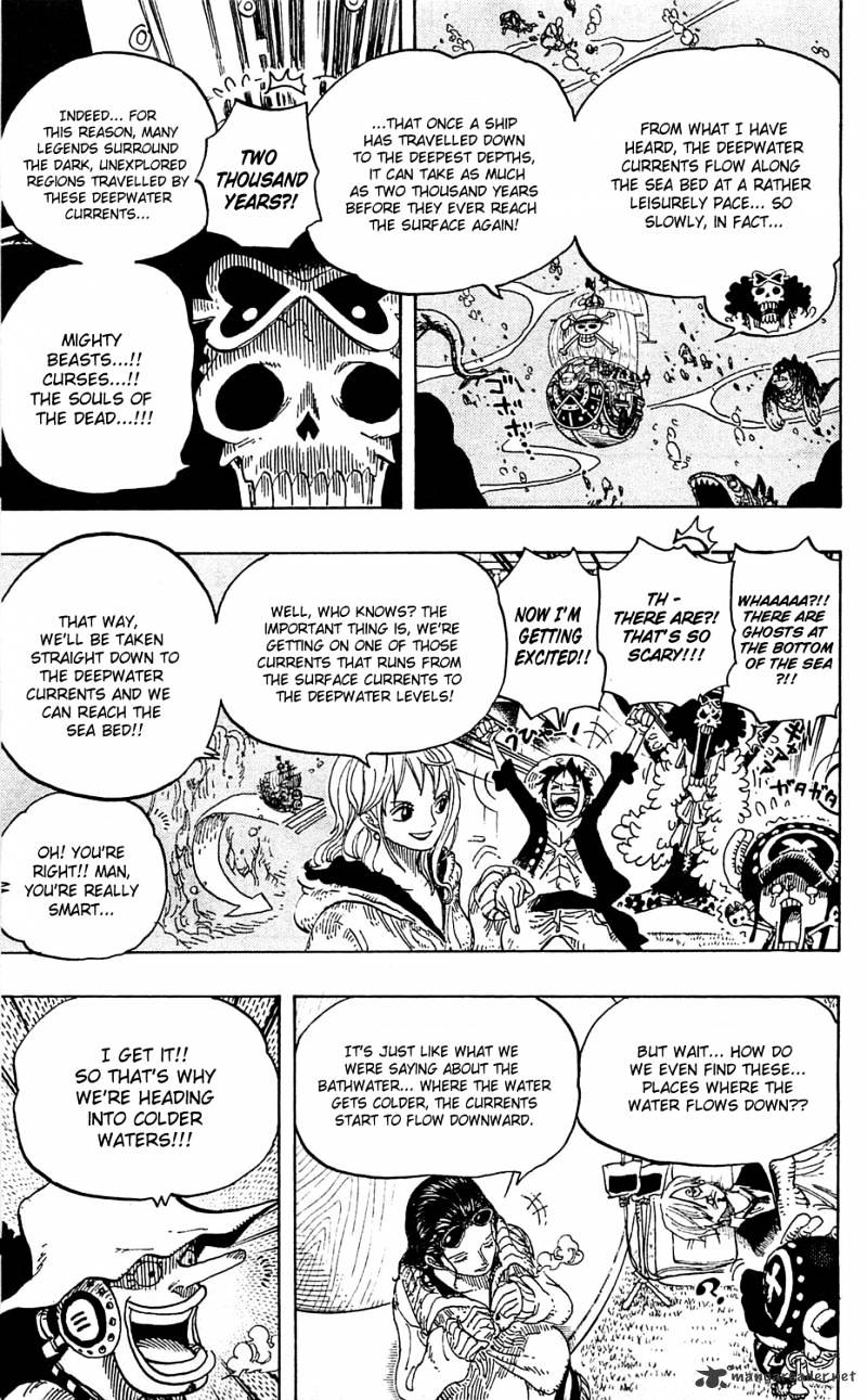 Page 23 of Chapter 604