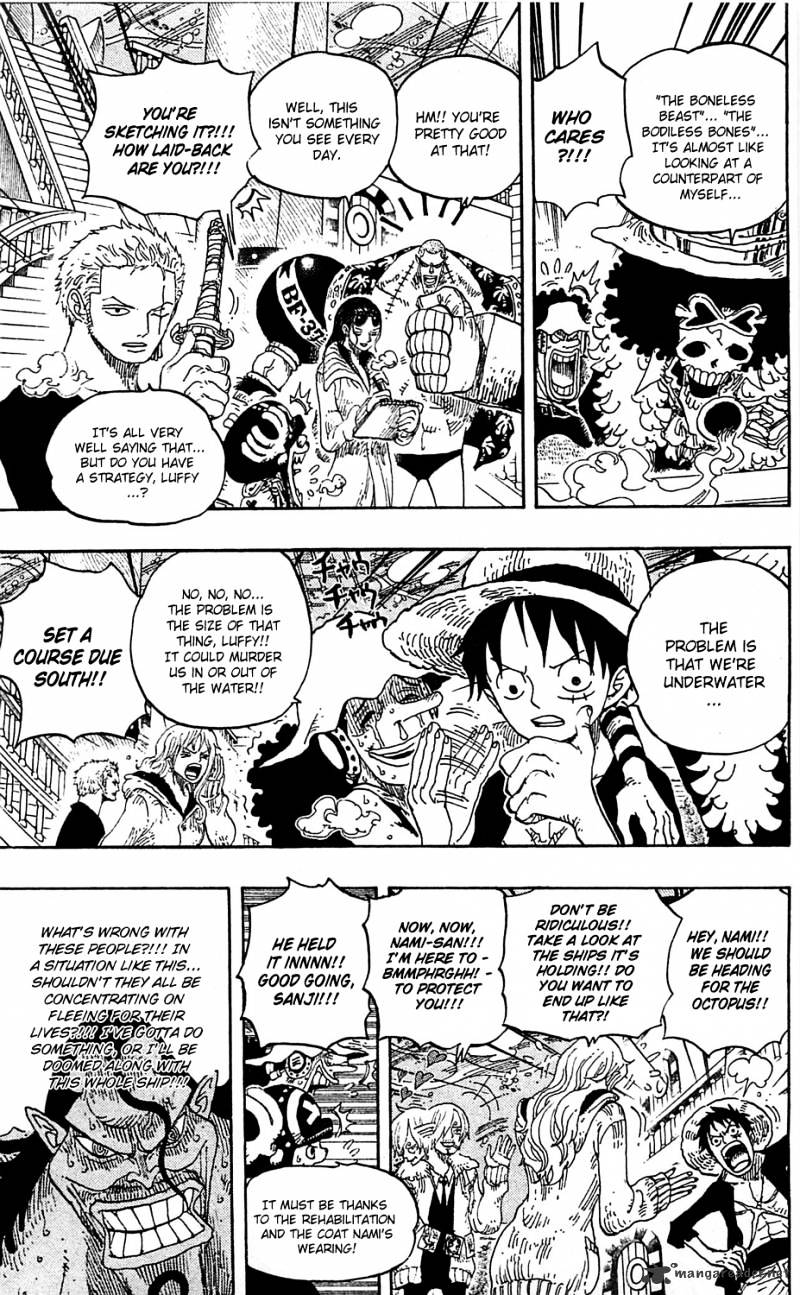 Page 3 of Chapter 605