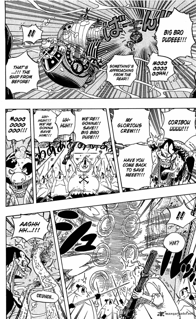 Page 4 of Chapter 605
