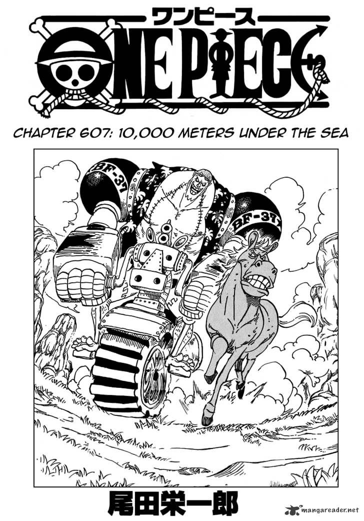 Page 1 of Chapter 607