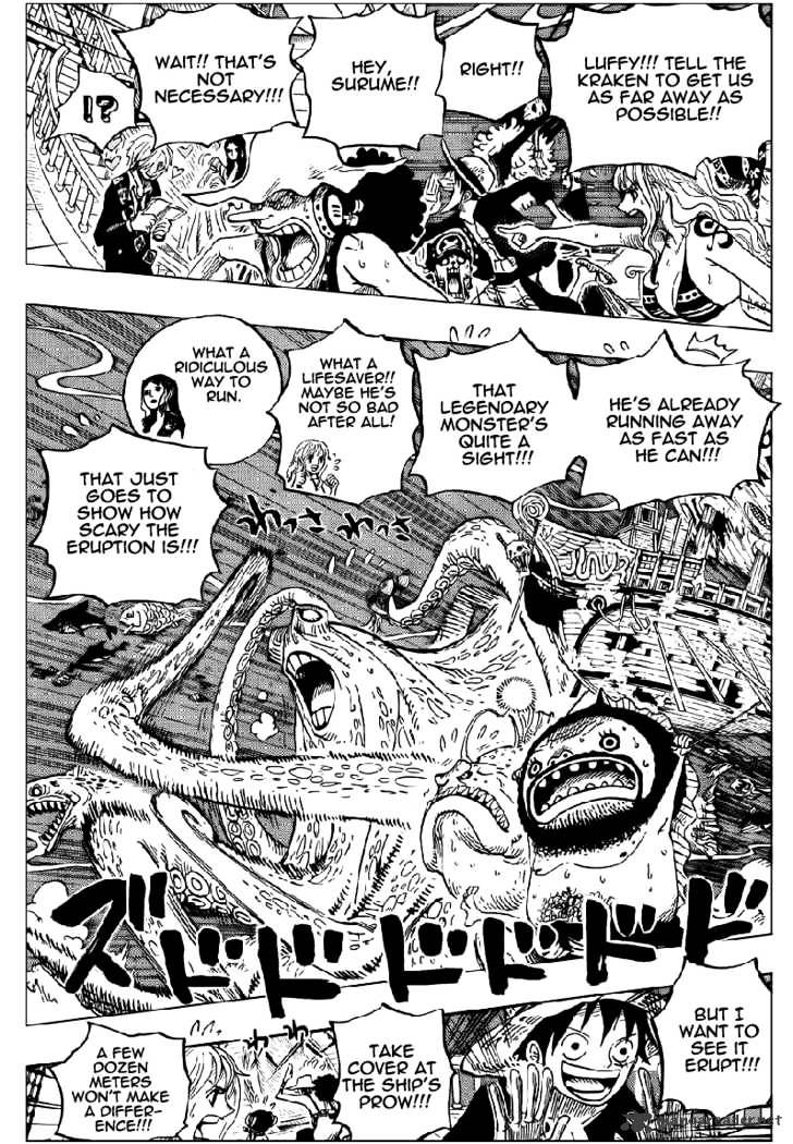 Page 3 of Chapter 607