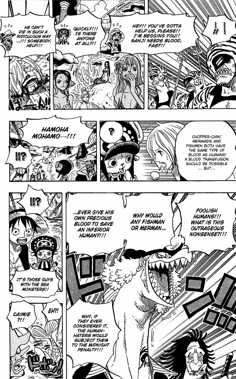 Page 11 of Chapter 609