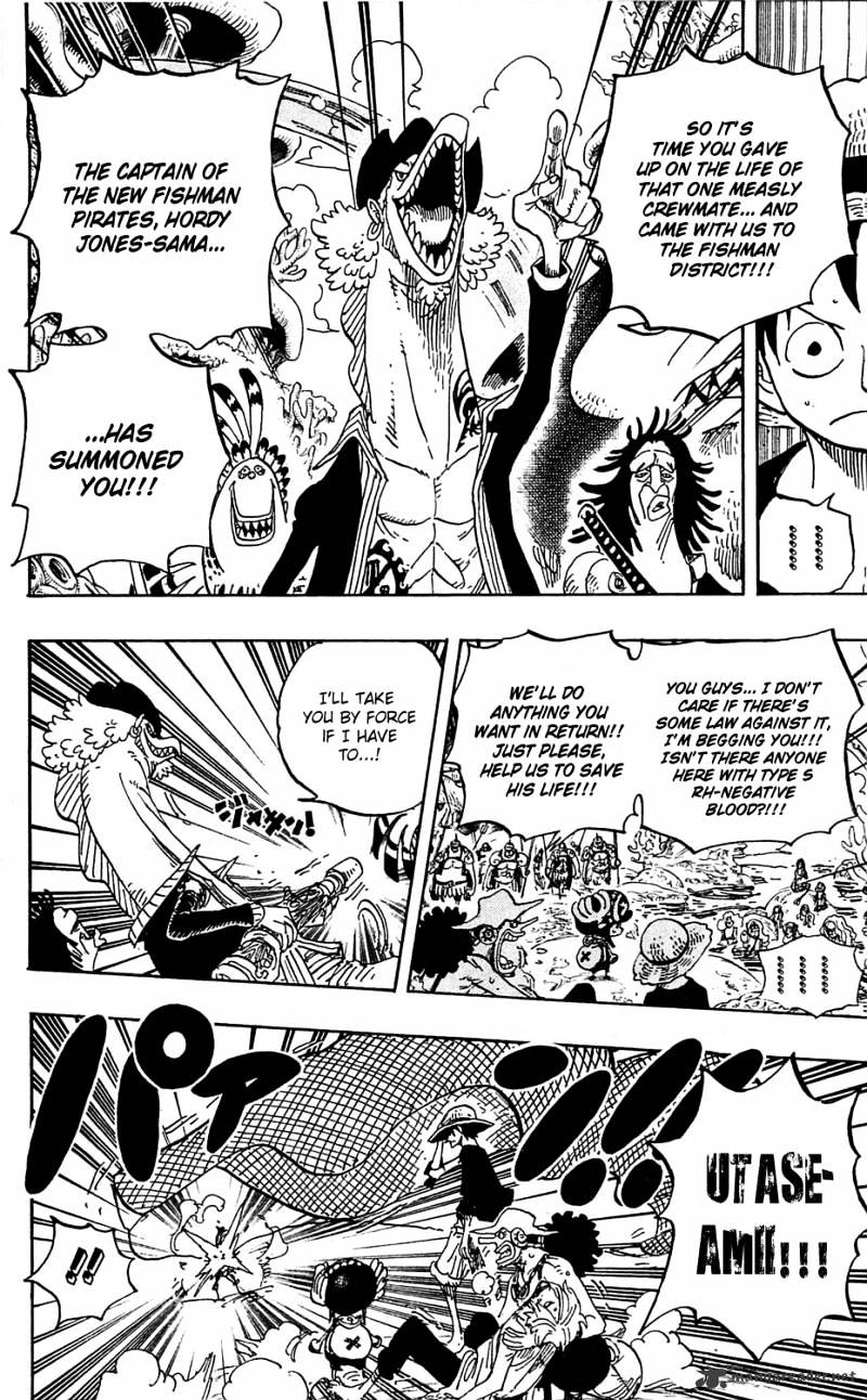 Page 13 of Chapter 609
