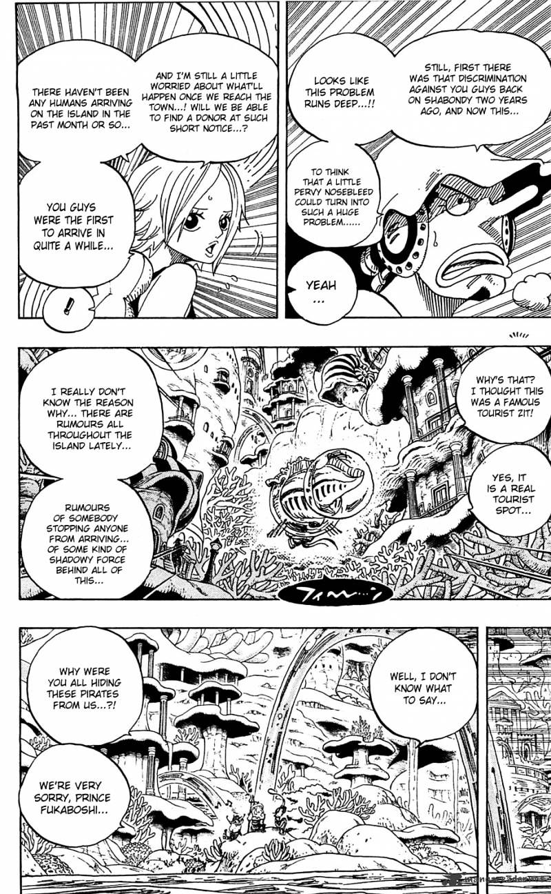 Page 17 of Chapter 609