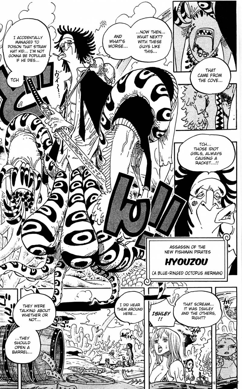 Page 5 of Chapter 610