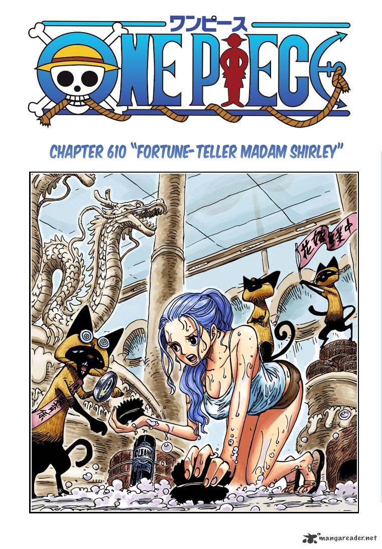Page 18 of Chapter 610