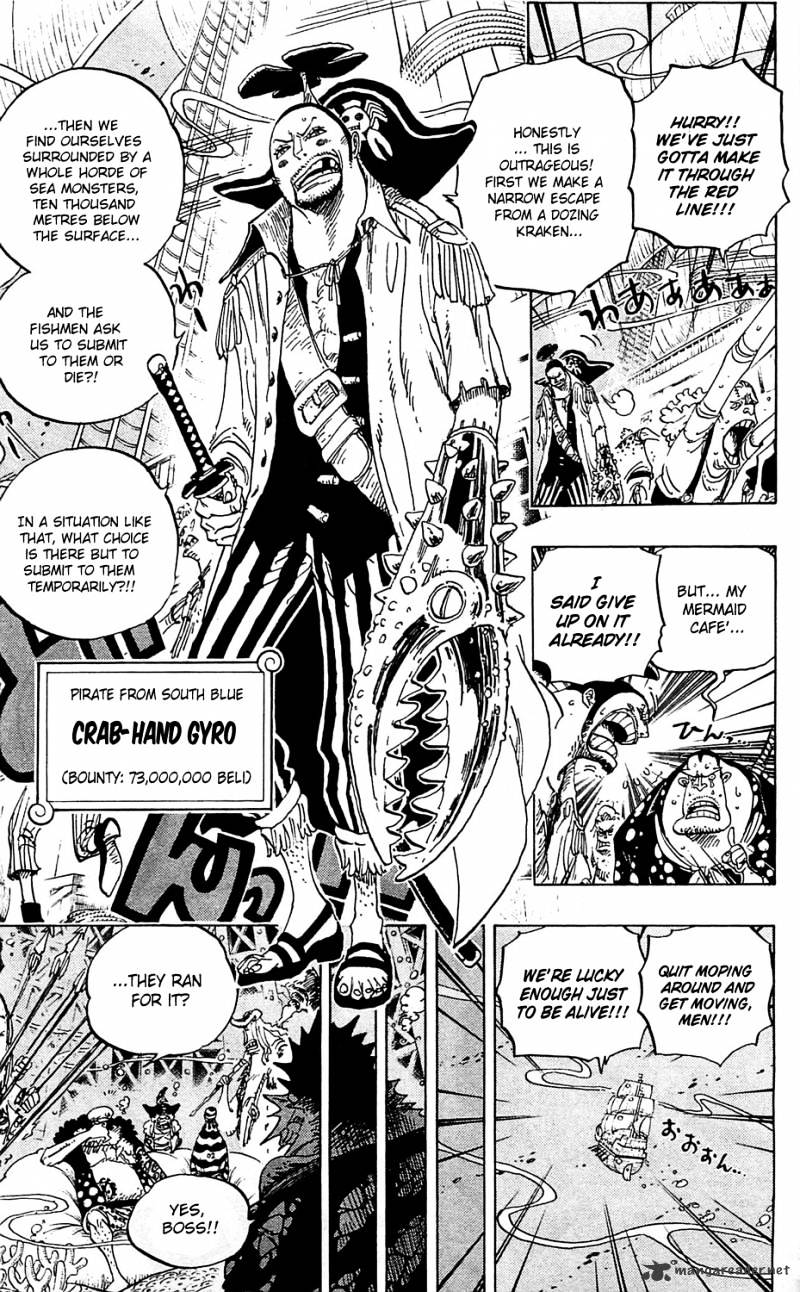 Page 3 of Chapter 611