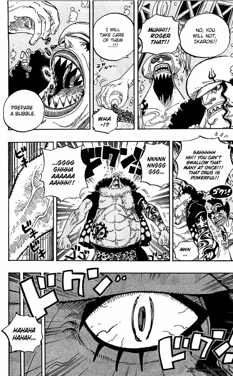 Page 5 of Chapter 611
