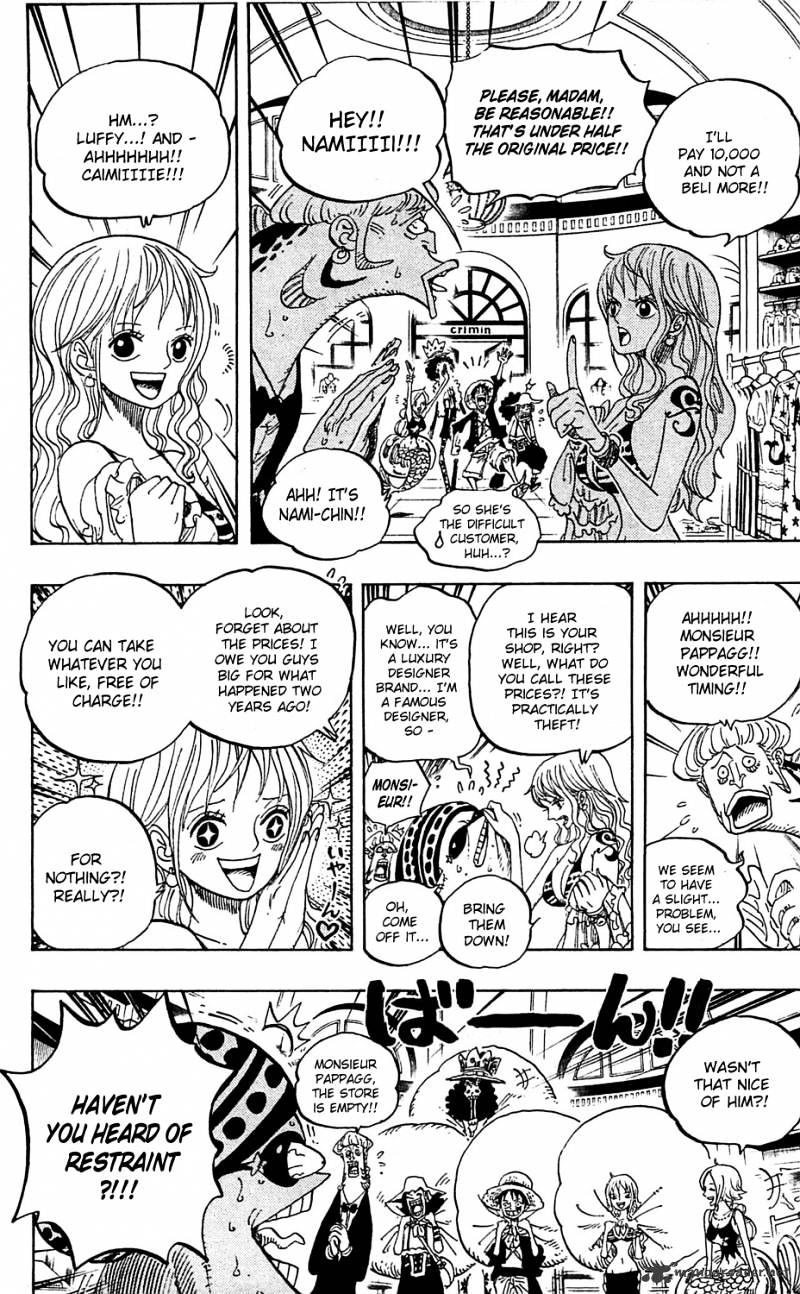 Page 7 of Chapter 611