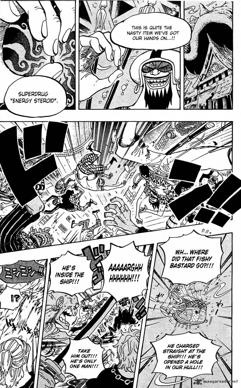 Page 12 of Chapter 611