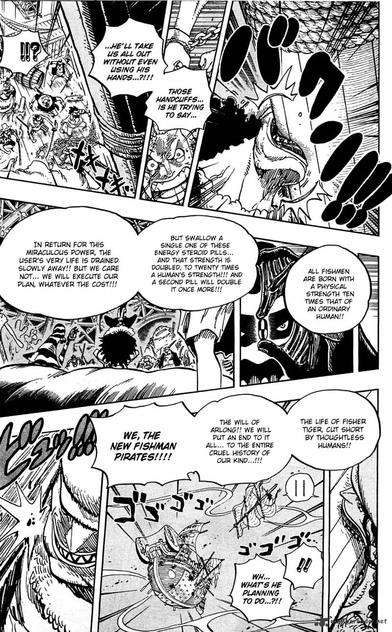 Page 14 of Chapter 611