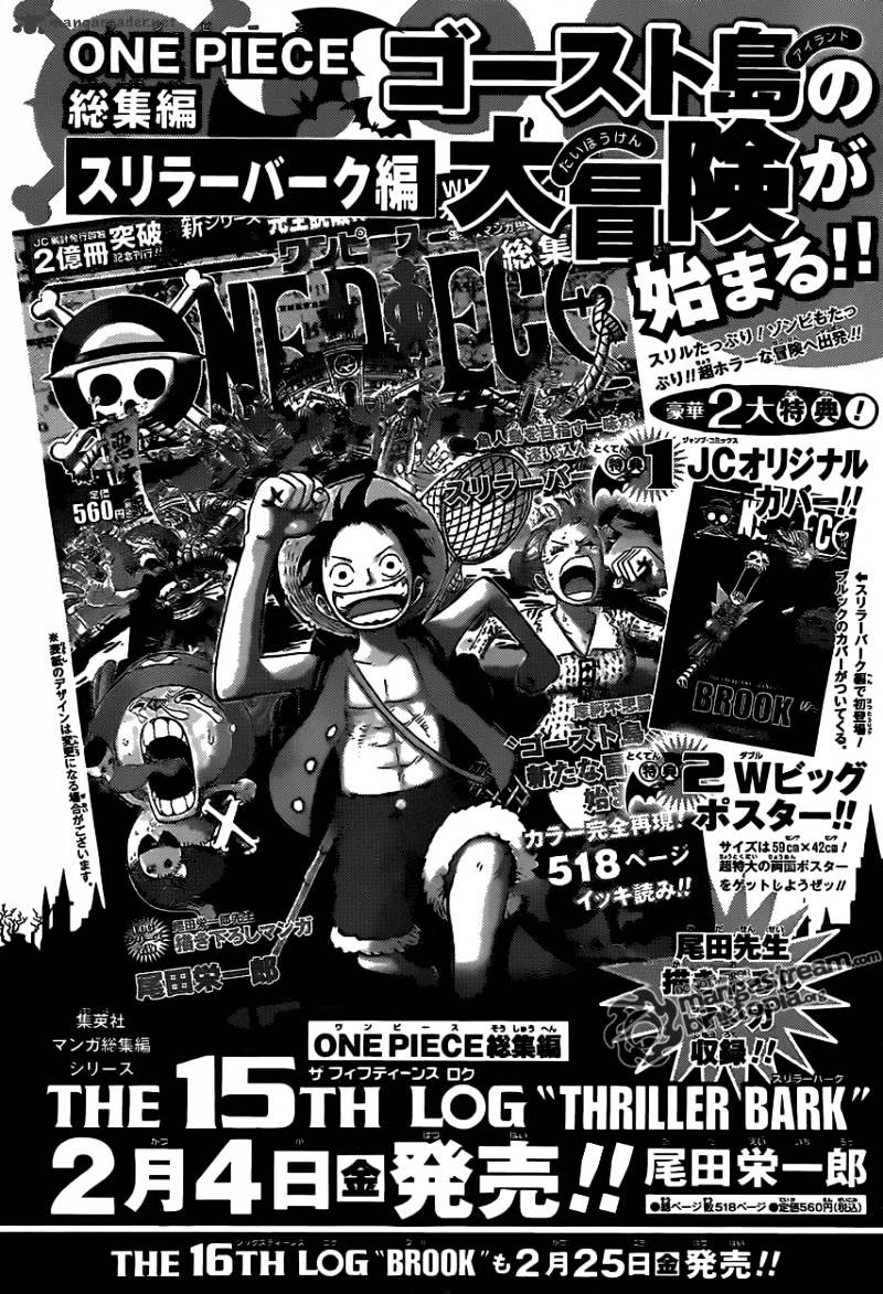 Page 18 of Chapter 612
