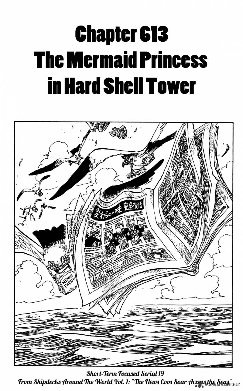 Page 1 of Chapter 613
