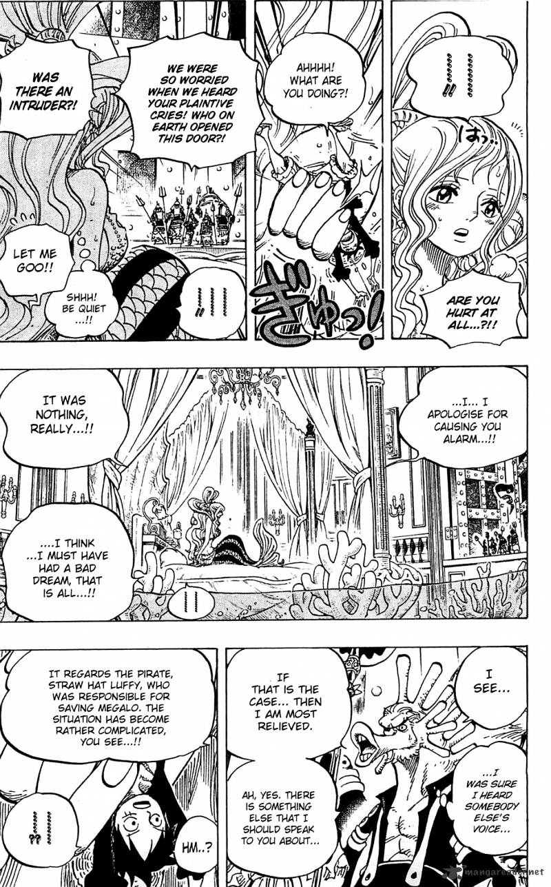 Page 7 of Chapter 613