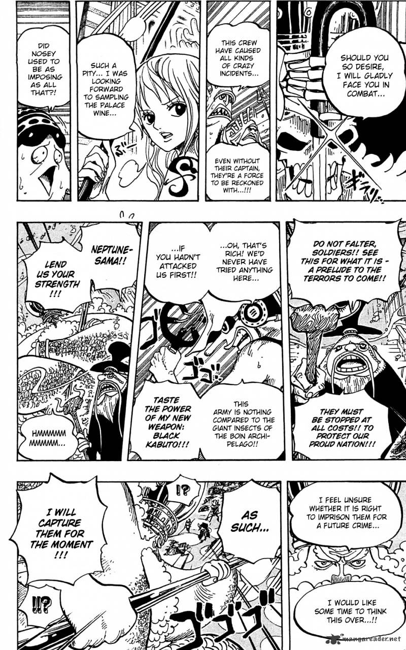 Page 14 of Chapter 613