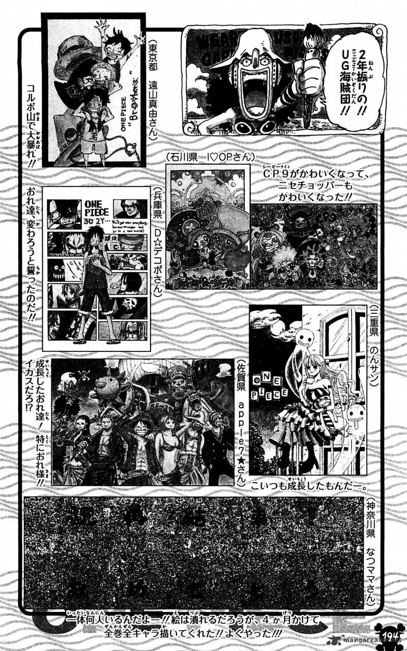 Page 17 of Chapter 613
