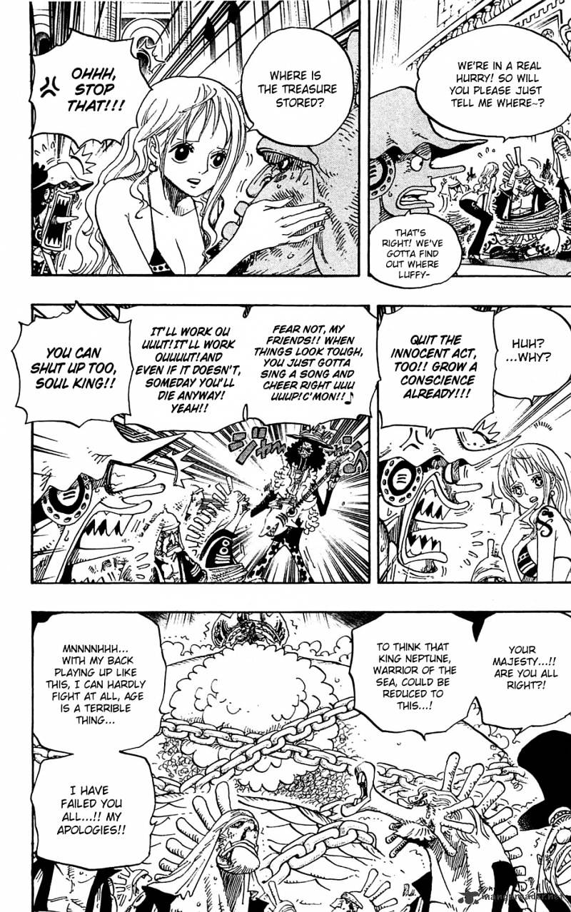 Page 3 of Chapter 614