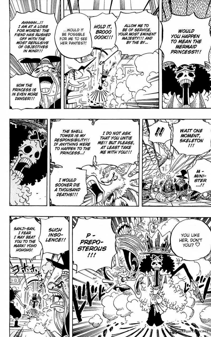 Page 13 of Chapter 614
