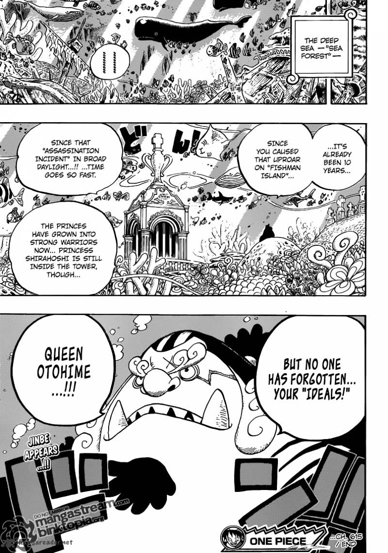 Page 17 of Chapter 615