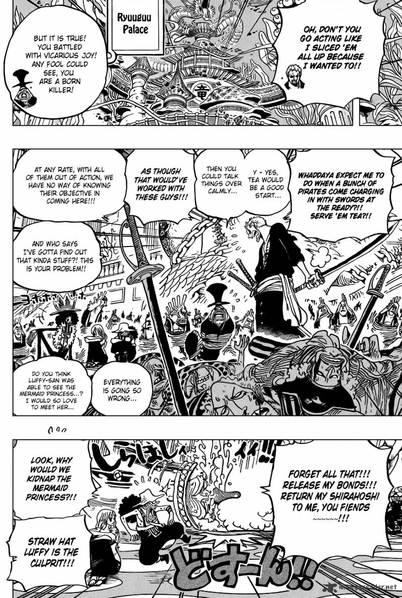 Page 7 of Chapter 616