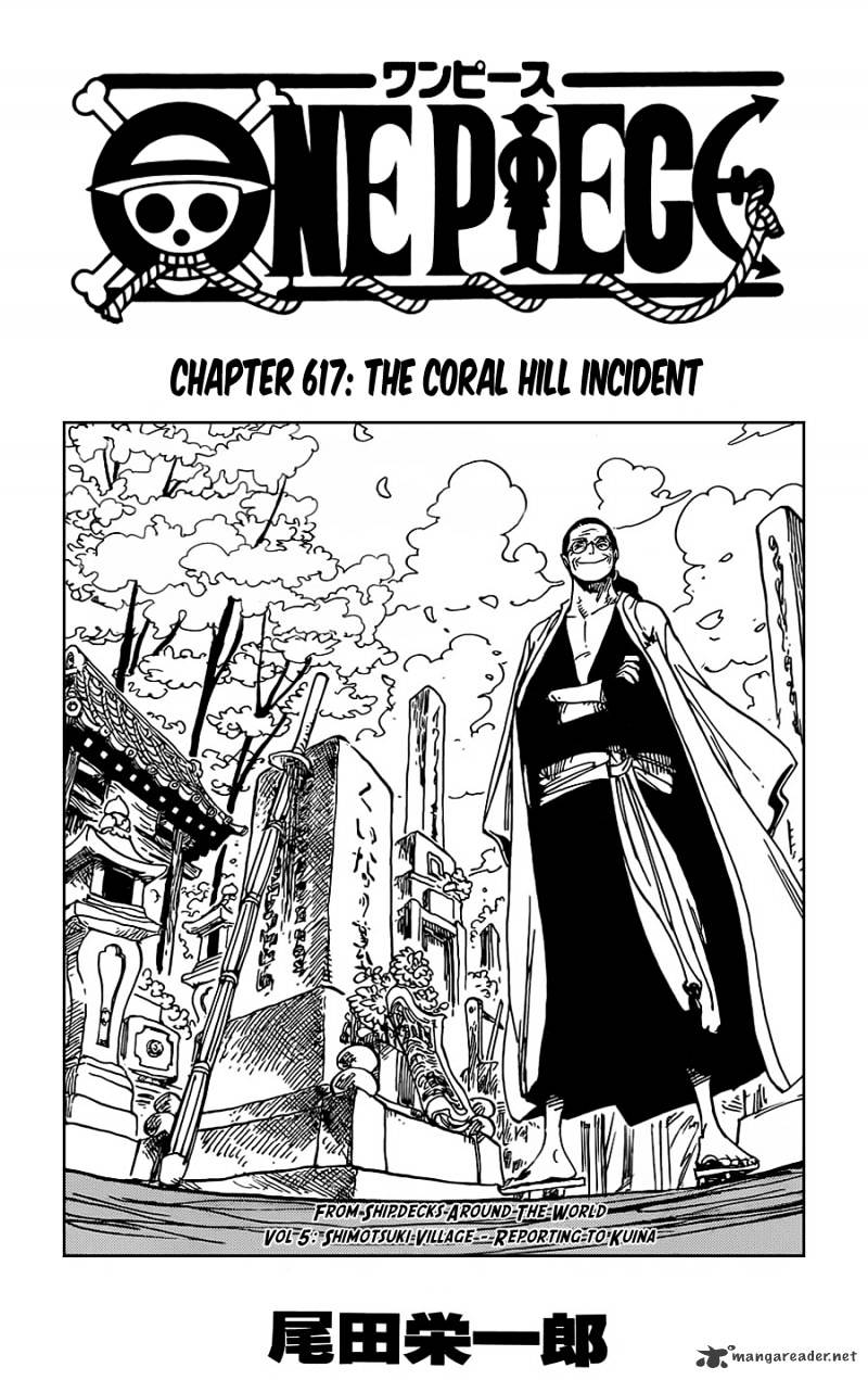 Page 1 of Chapter 617