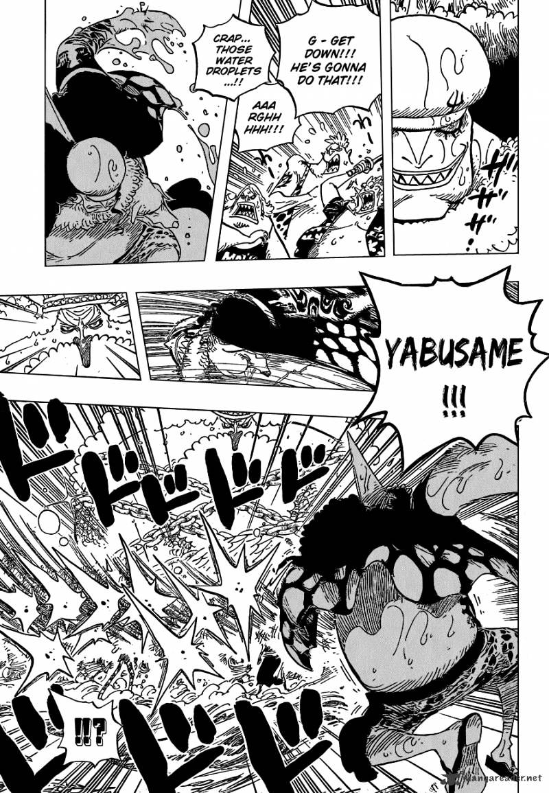Page 7 of Chapter 617