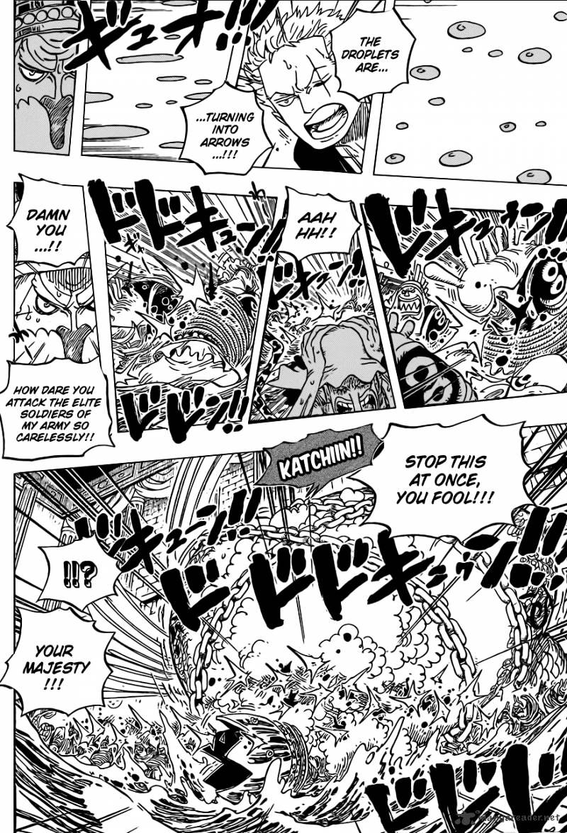 Page 8 of Chapter 617