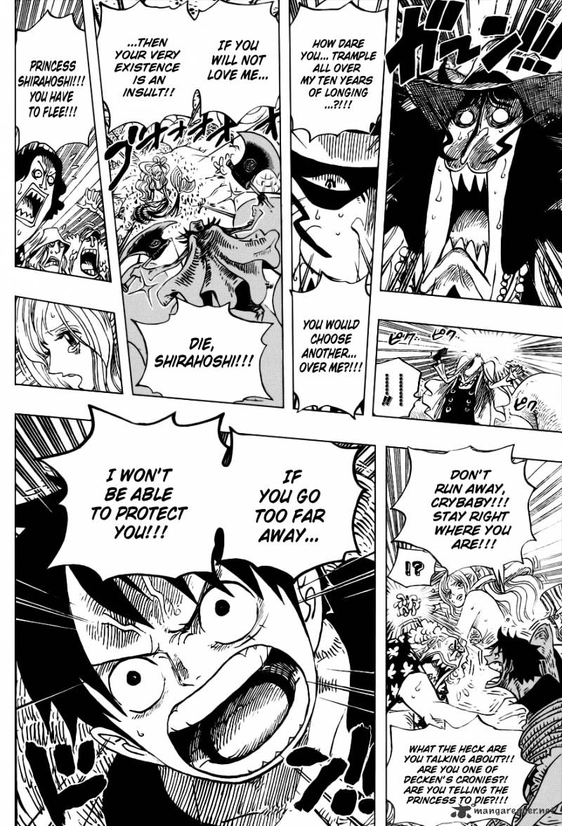 Page 8 of Chapter 618