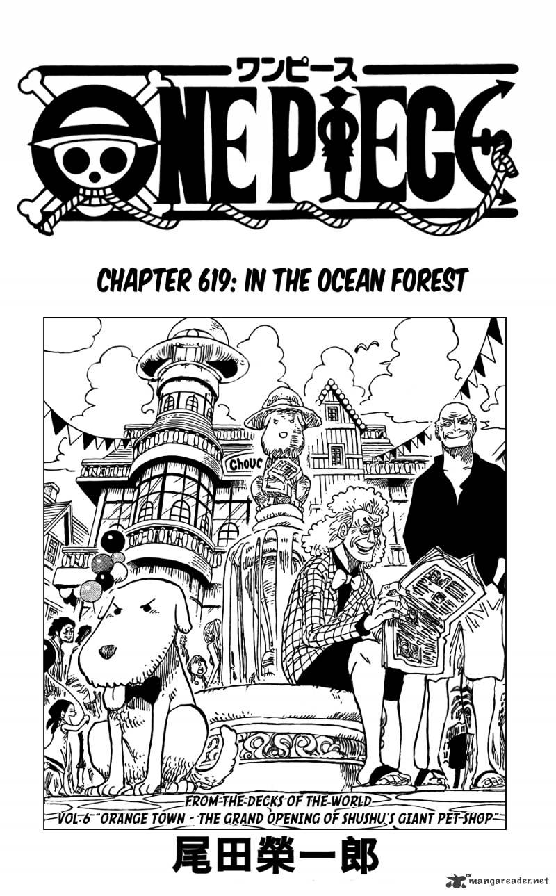 Page 1 of Chapter 619