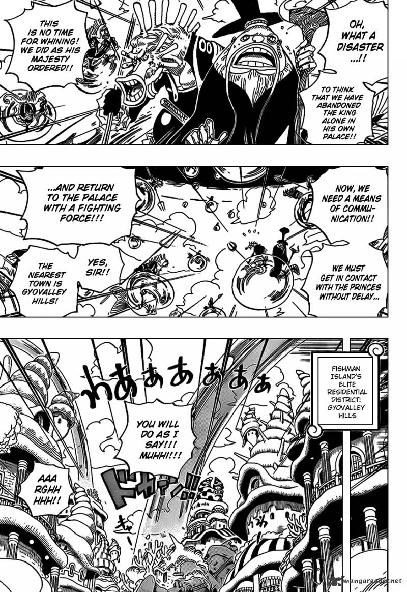 Page 3 of Chapter 620
