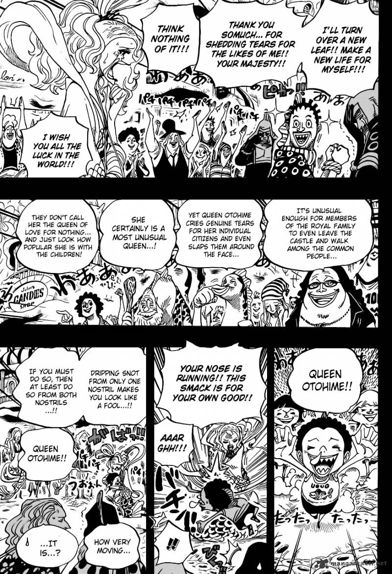 Page 7 of Chapter 621