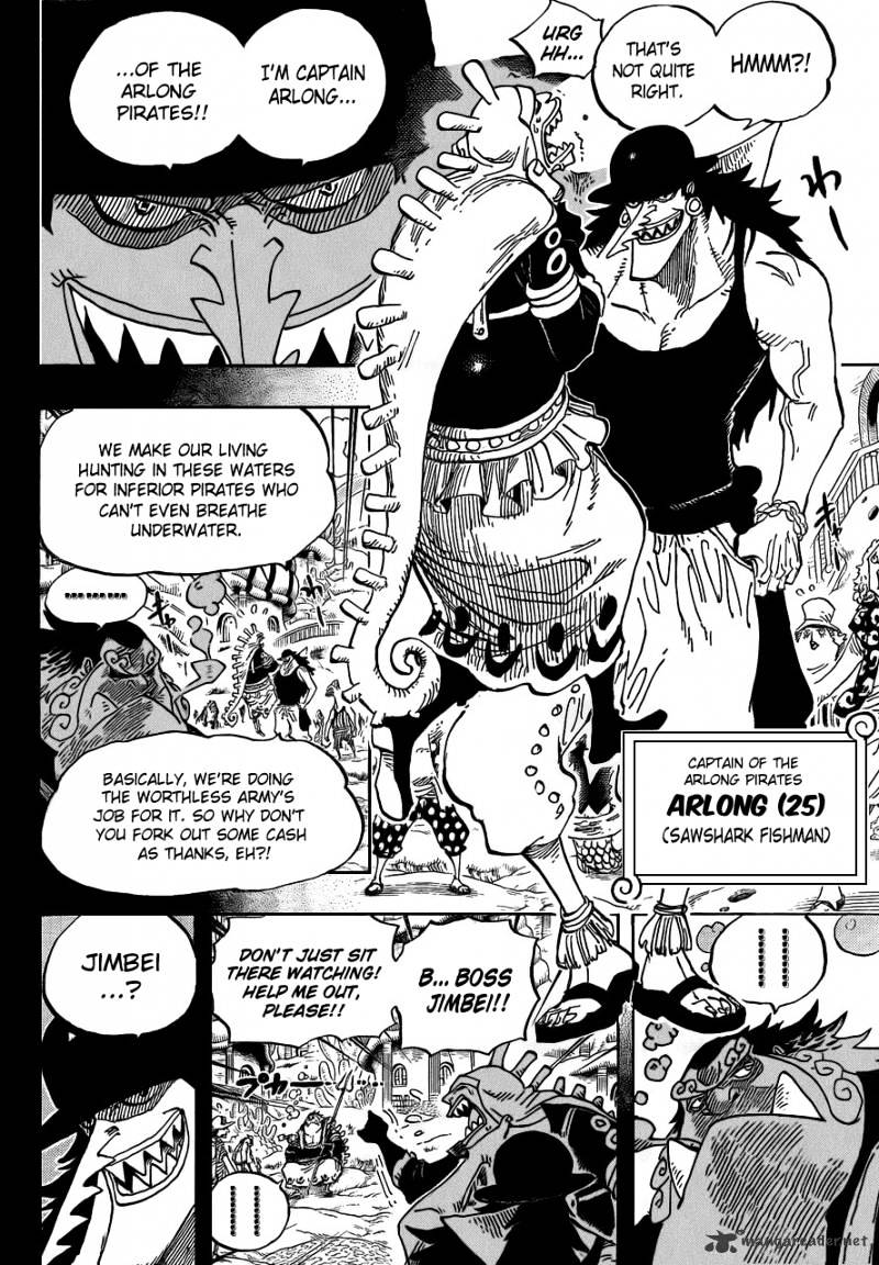 Page 12 of Chapter 621