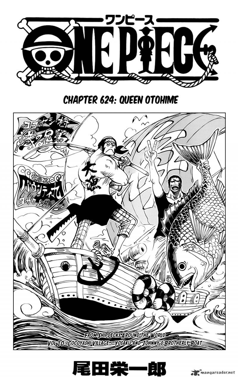 Page 1 of Chapter 624